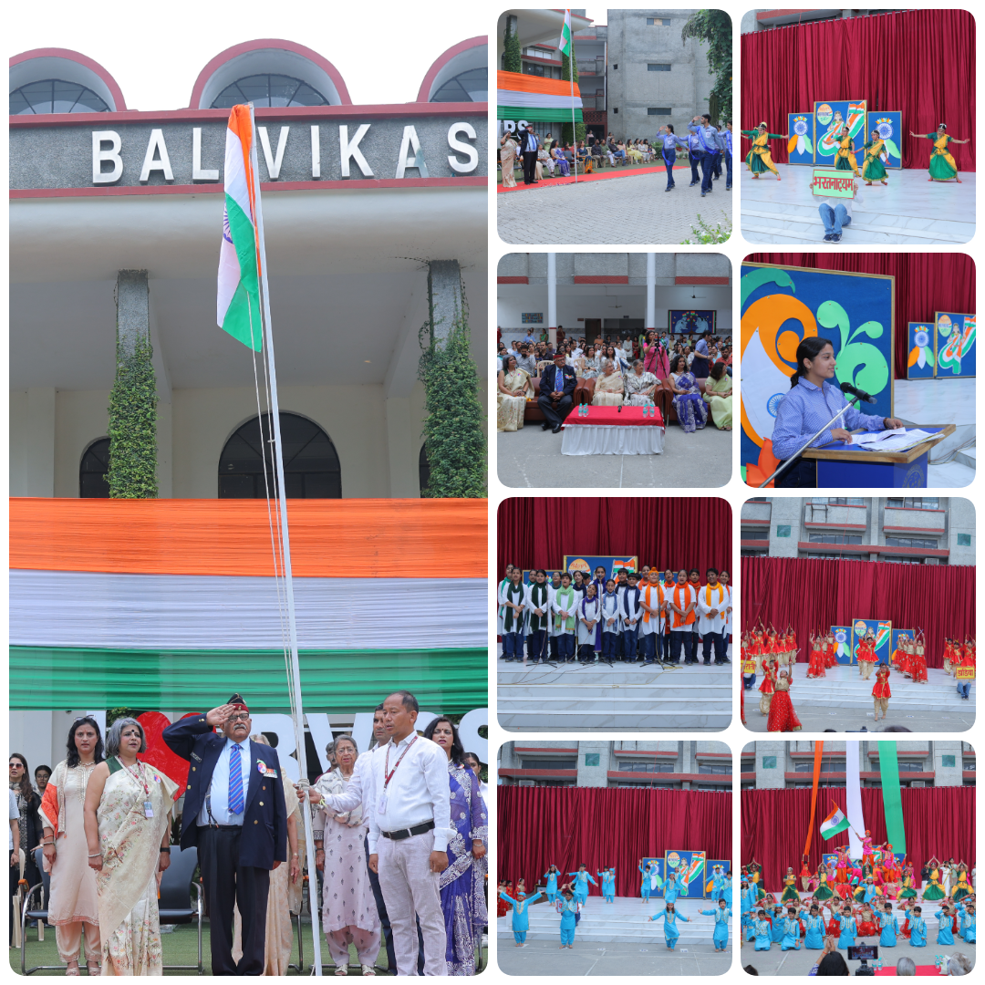 79th Independence Day Celebration On 15th August 2025