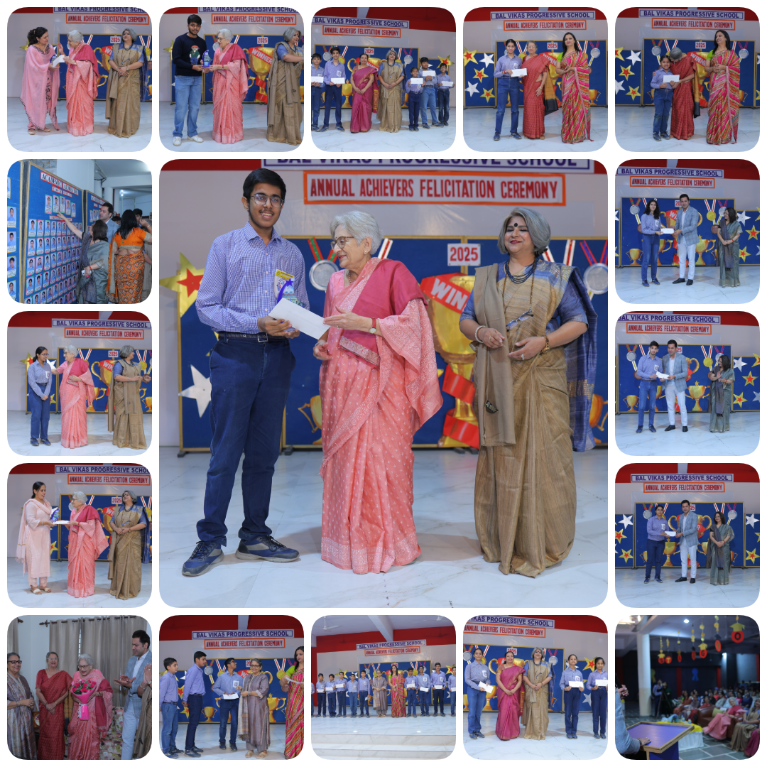 Award Ceremony 2025-26