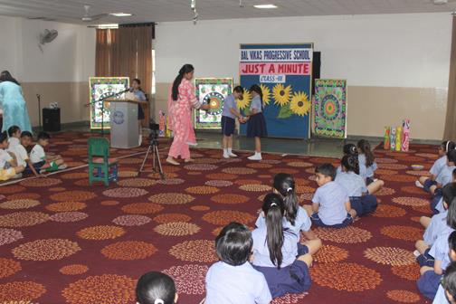 Just a Minute Competition Class III On 5th May 2025