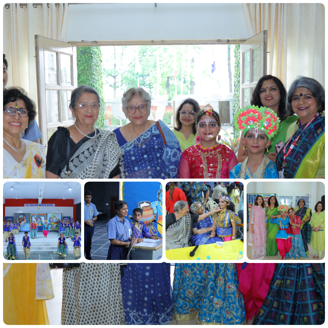 Janamastmi Celebration On 12th August 2025
