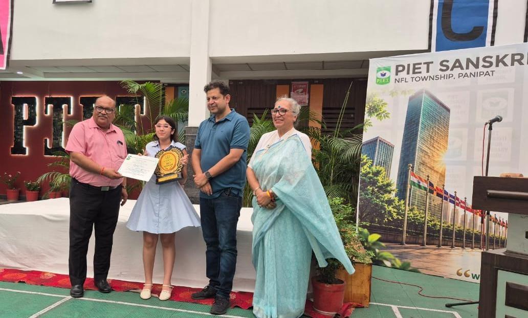 PIETMUN held on 23rd & 24th July. 