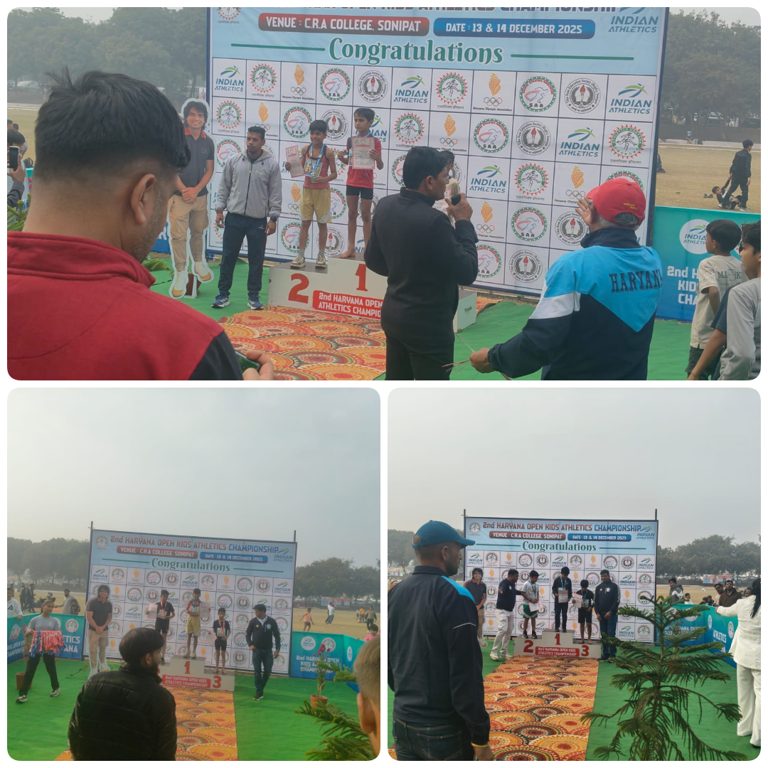2ND HARYANA KIDS ATHLETICS CHAMPIONSHIPS