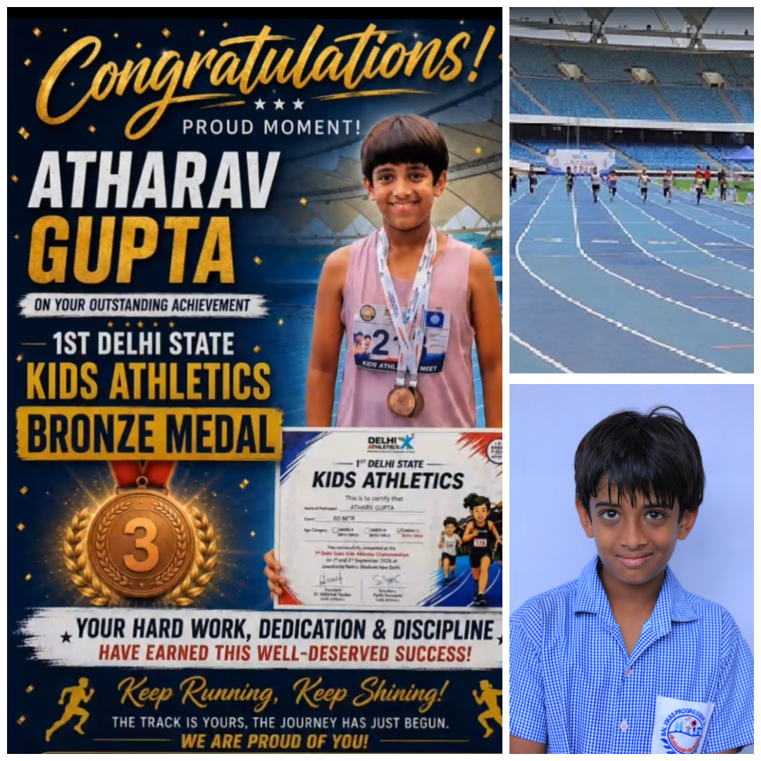  Atharv Gupta got Bronze  Medal in Athletics