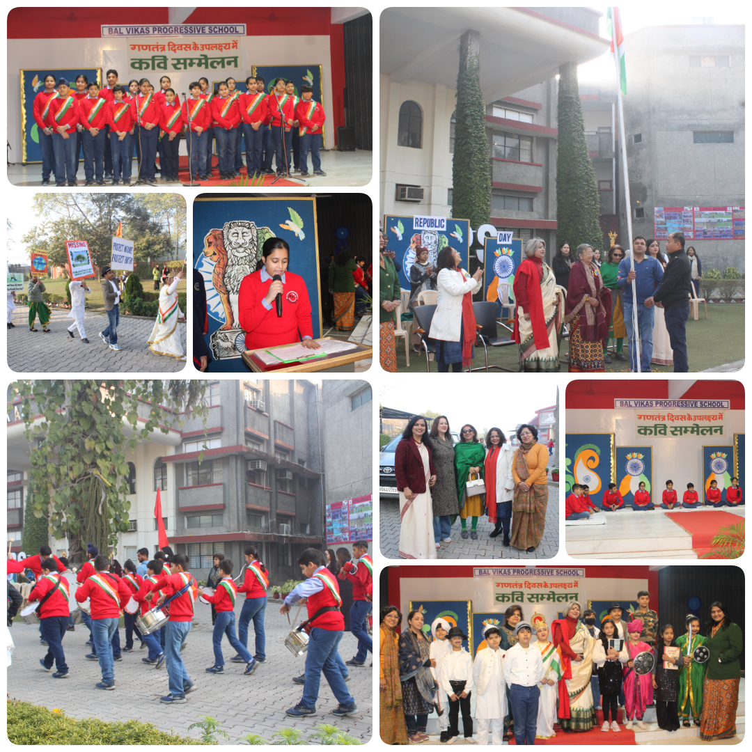 Republic Day Celebration On 26th January 2026