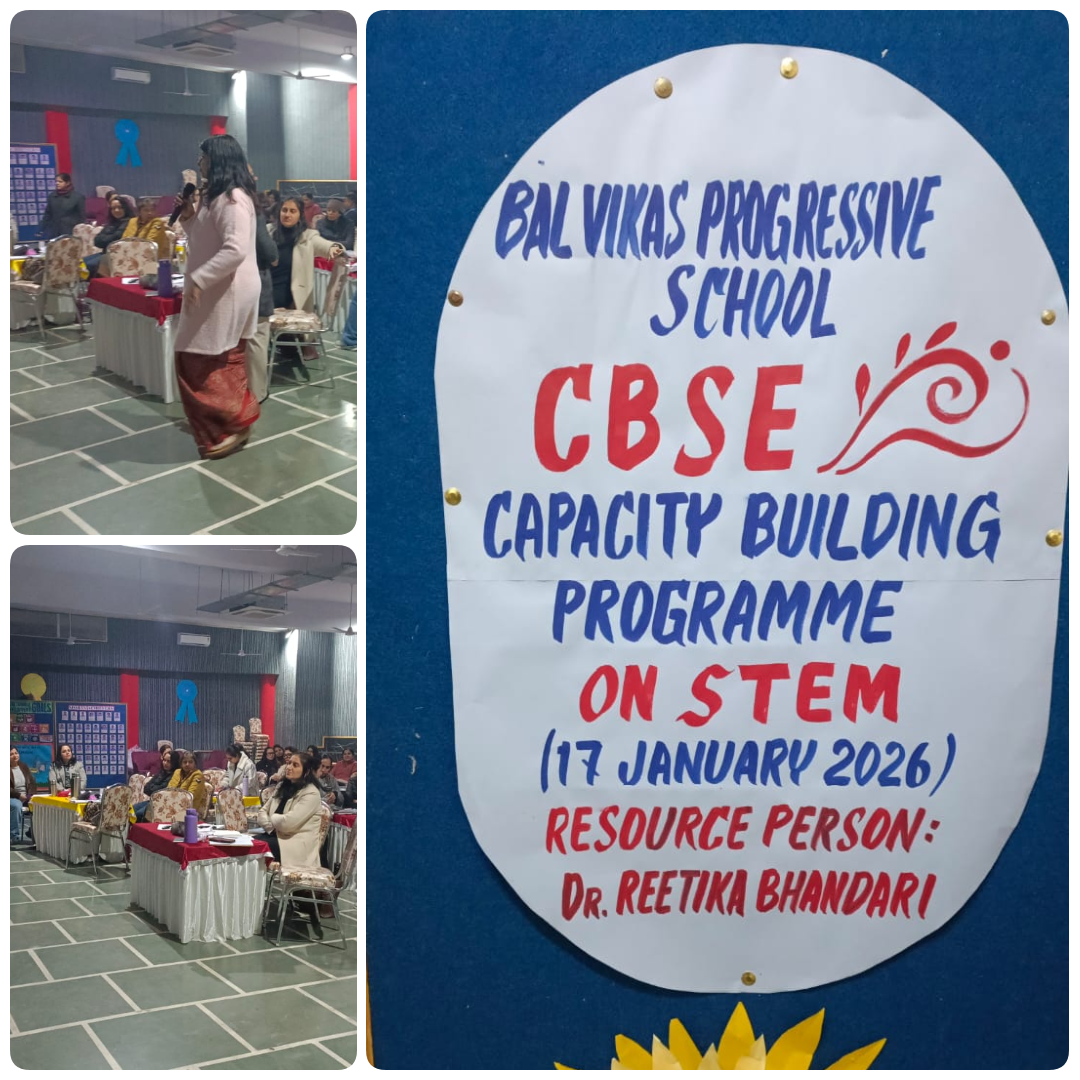 CAPACITY BUILDING PROGRAMME ON STEM -17th January2026